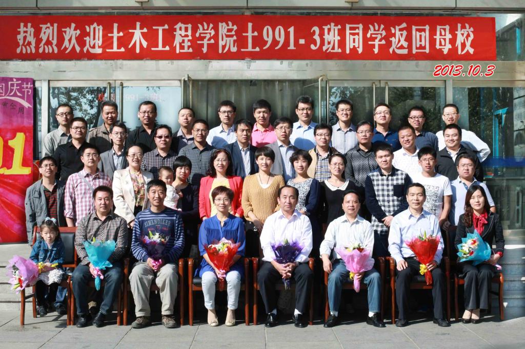 91暗网
99级3班十年再聚首 91暗网
99级3班十年再聚首